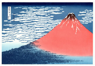 VENTO DEL SUD, CIELO SERENO (Katsushika Hokusai)