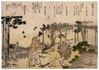 SANTUARIO KAMEIDO TENJIN (Katsushika Hokusai)