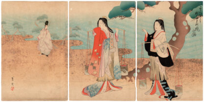 YUKIHIRA E LE FANCIULLE DEL SALE SULLA SPIAGGIA DI SUMA (Yasuda Shodo)