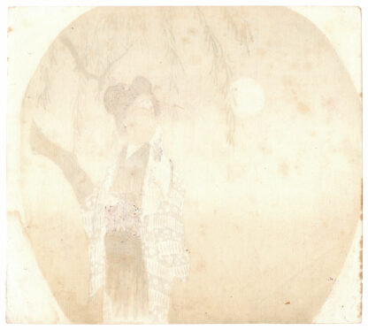 BELLEZZA SOTTO UN SALICE (Hirose Harutaka)