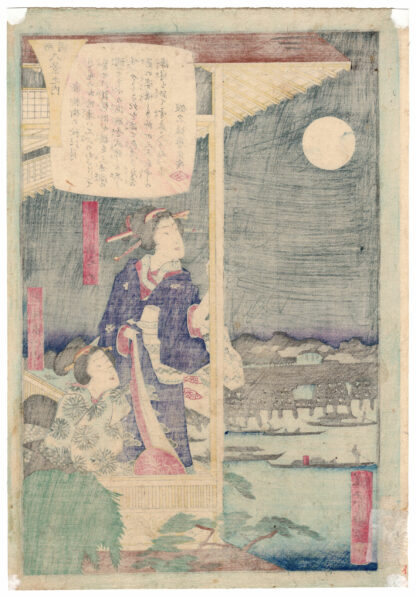 LUNA D'AUTUNNO A SHIN YANAGIMACHI (Utagawa Yoshiiku)