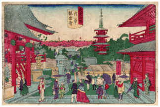IL TEMPIO DI KANNON AD ASAKUSA (Utagawa Kunitoshi)
