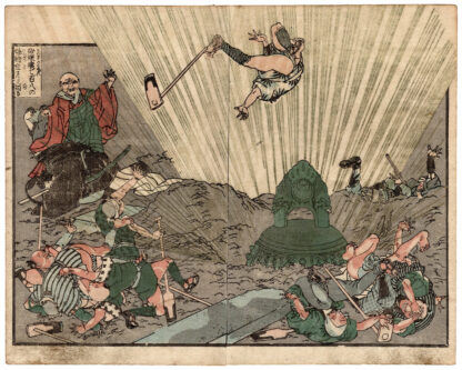 IN RIVA ALL'ACQUA: IL TUMULO DELLA GELOSIA (Utagawa Kuniyoshi)