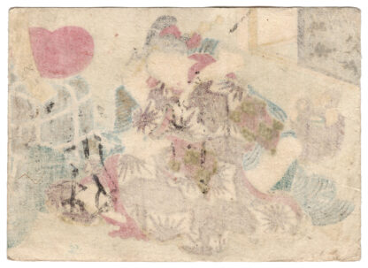TONI DI BRANI MUSICALI SQUISITI: SECONDA ALZATA (Utagawa Kunisada)