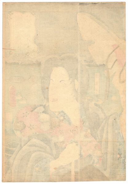 LE FIAMME DELLA PASSIONE (Utagawa Kunisada)