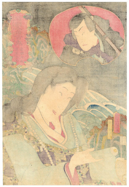 PRINCIPESSA FUSE (Utagawa Kunisada)