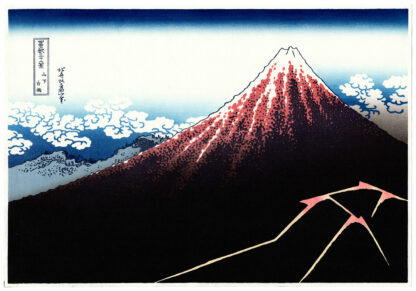TEMPORALE SOTTO LA CIMA (Katsushika Hokusai)