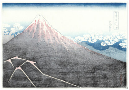 TEMPORALE SOTTO LA CIMA (Katsushika Hokusai)