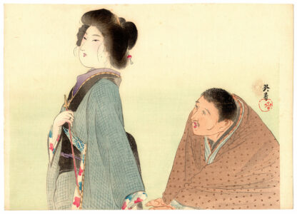 SUPPLICANDO UNA BELLEZZA (Yamamoto Eishun)
