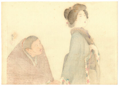 SUPPLICANDO UNA BELLEZZA (Yamamoto Eishun)