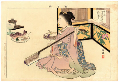 GEISHA CHE ACCORDA UNO SHAMISEN (Tsukioka Kogyo)