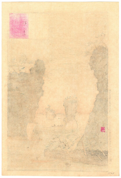 BAIA DI MATSUSHIMA (Kobayashi Kiyochika)