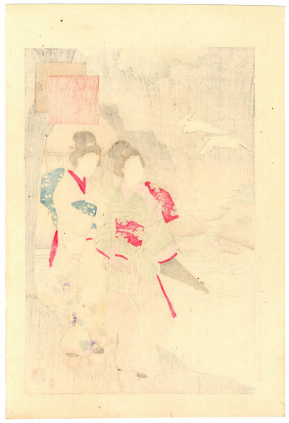 UNA PIOGGIA PASSEGGERA (Miyagawa Shuntei)