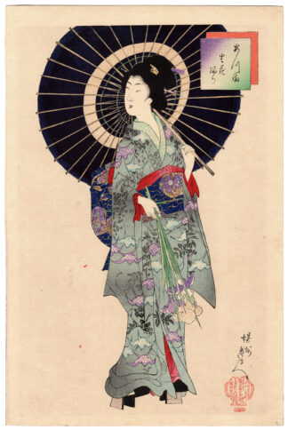 BELLEZZA E FIORI DI IRIS (Toyohara Chikanobu)