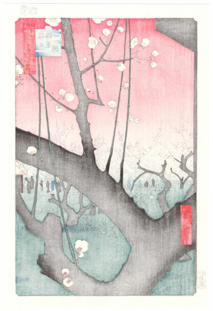 GIARDINO DEI SUSINI A KAMEIDO (Utagawa Hiroshige)