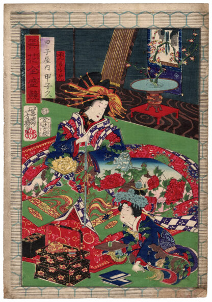 KANEHISA DELLA CASA KINOENE (Utagawa Yoshiiku)