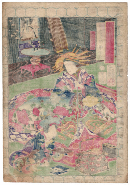KANEHISA DELLA CASA KINOENE (Utagawa Yoshiiku)