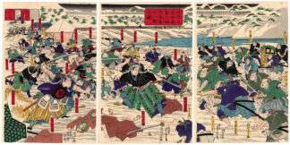 L'INCIDENTE DI SAKURADAMON (Utagawa Yoshitora)