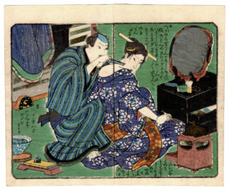 UOMO CHE RADE LA NUCA DI UNA BELLEZZA (Utagawa Kunisada)