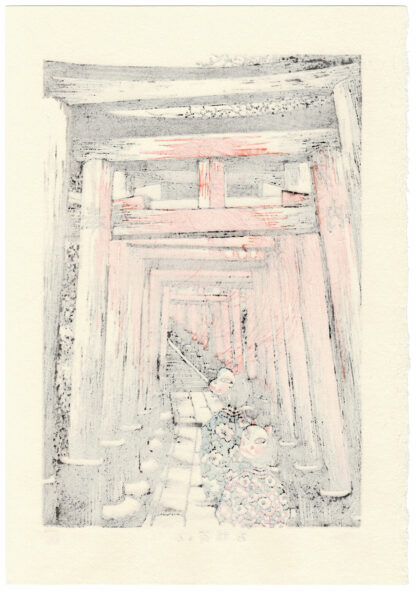 SANTUARIO FUSHIMI INARI (Takenaka Fu)