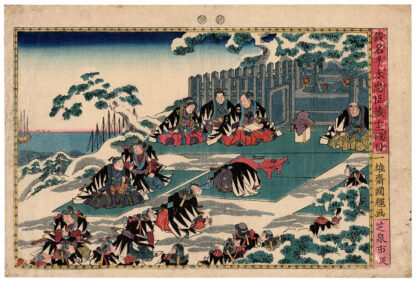 I RONIN PRESSO LA TOMBA DI LORD EN'YA (Utagawa Kuniteru)
