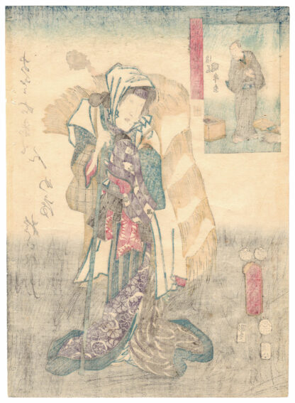 OTANI CHE VAGA NELLA NEVE (Utagawa Kunisada)