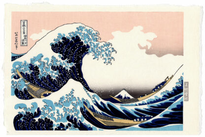 LA GRANDE ONDA DI KANAGAWA (Katsushika Hokusai)