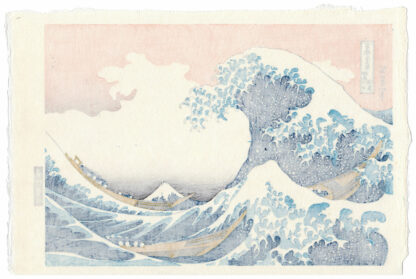 LA GRANDE ONDA DI KANAGAWA (Katsushika Hokusai)