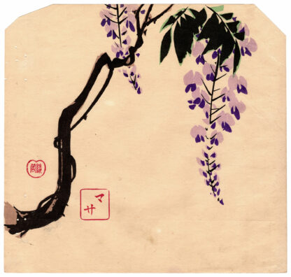 GLICINE IN FIORE (Ayaoka Yushin)