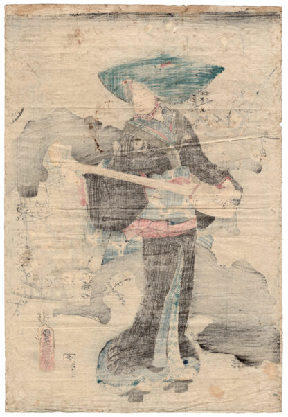 MUSICISTA DI STRADA E SUSINO IN FIORE (Utagawa Kunisada)