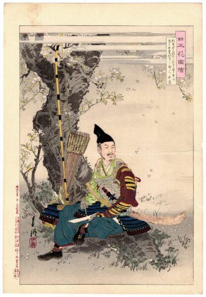 IL GUERRIERO E POETA TAIRA NO TADANORI (Ogata Gekko)