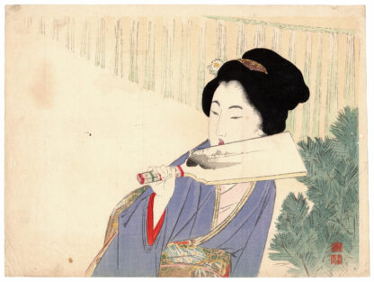 DONNA CON HAGOITA (Takeuchi Keishu)