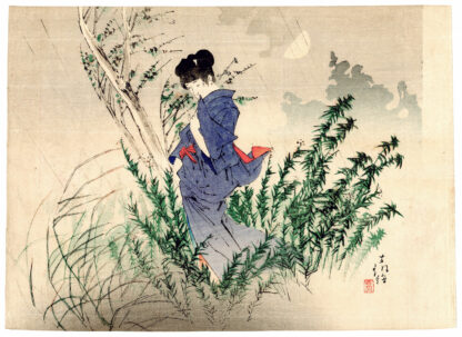 UNA PIOGGIA DI FINE AUTUNNO (Yamanaka Kodo)