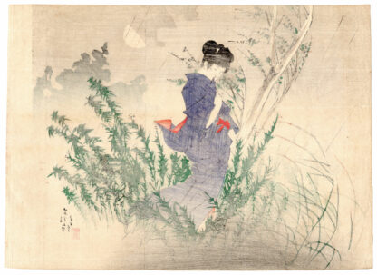 UNA PIOGGIA DI FINE AUTUNNO (Yamanaka Kodo)