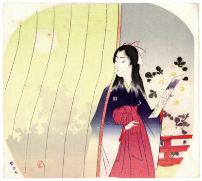GIOVANE DONNA E POESIA SU TANZAKU (Hirose Harutaka)