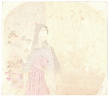 GIOVANE DONNA E POESIA SU TANZAKU (Hirose Harutaka)