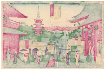 IL TEMPIO DI KANNON AD ASAKUSA (Utagawa Kunitoshi)