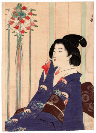 BELLEZZA E DECORAZIONE FLOREALE (Migita Toshihide)