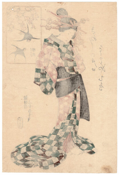 FIORI DI CILIEGIO E RONDINI (Utagawa Yoshitora)