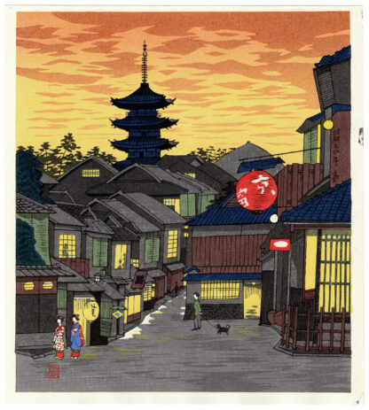 BAGLIORE DEL TRAMONTO A GION SHIMOGAWARA (Tokuriki Tomikichiro)