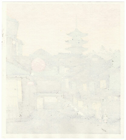 BAGLIORE DEL TRAMONTO A GION SHIMOGAWARA (Tokuriki Tomikichiro)
