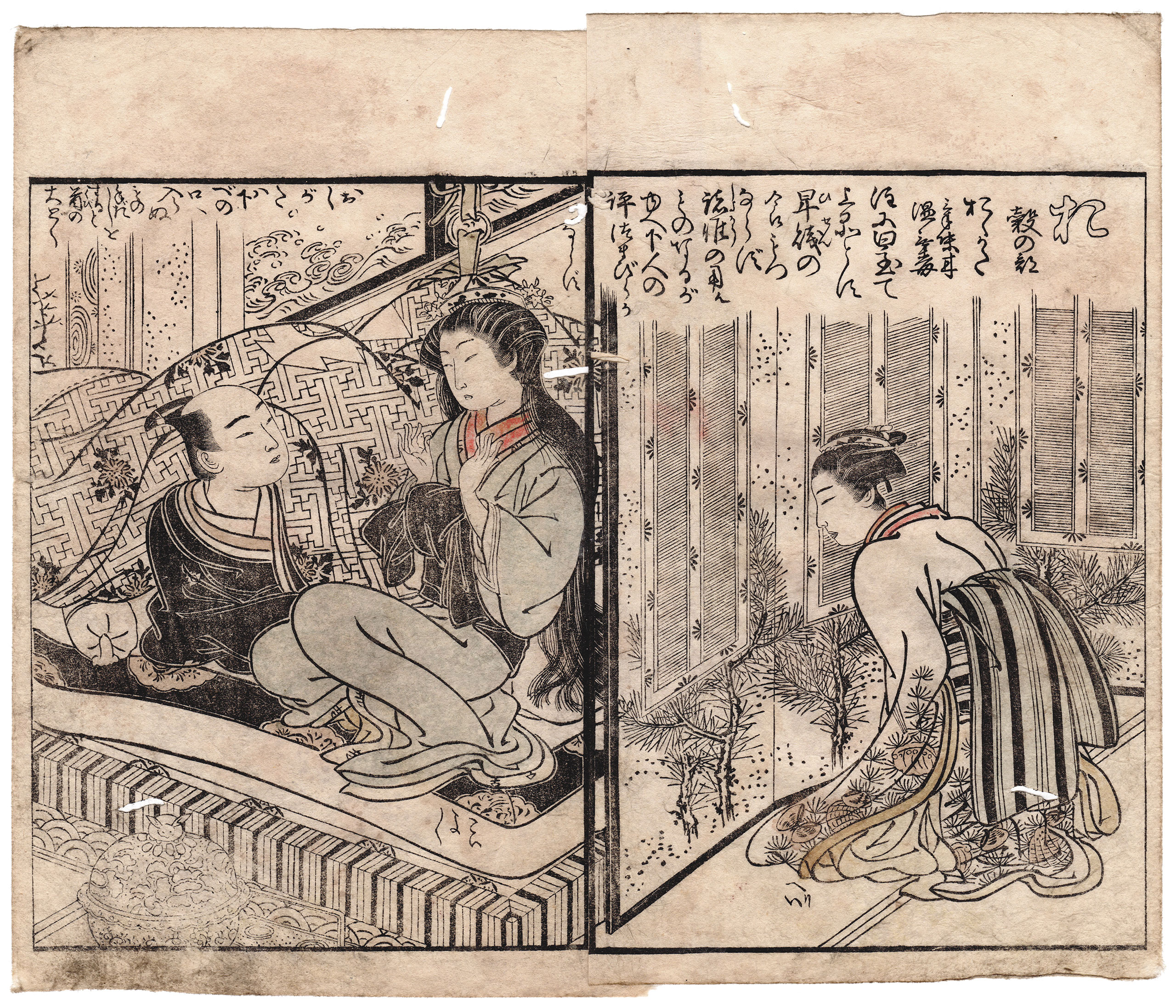 QUESTIONI AMOROSE: LA SILLABA O (Isoda Koryusai)