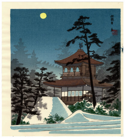 TEMPIO DEL PADIGLIONE D'ARGENTO (Tokuriki Tomikichiro)