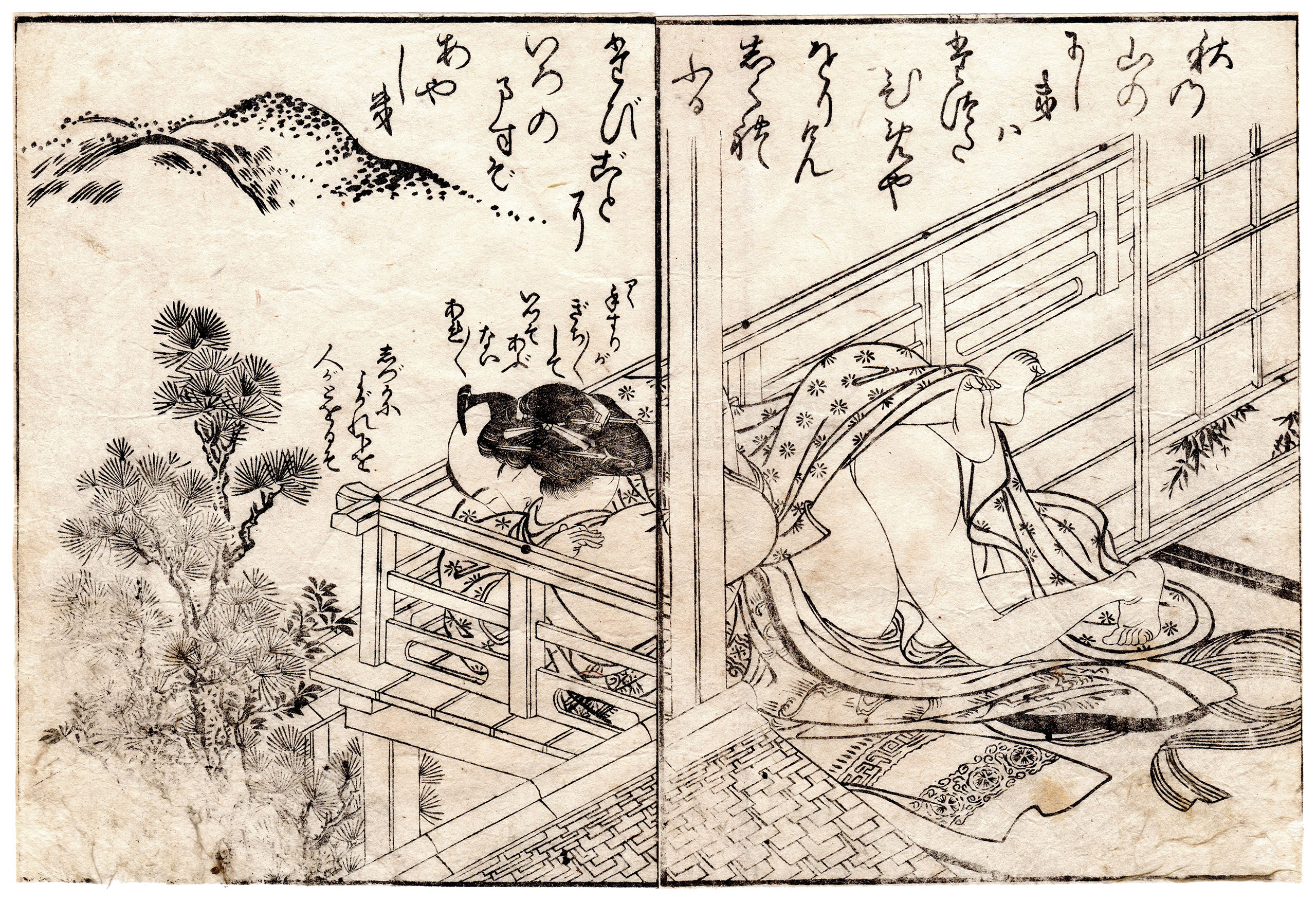 TONI PERMISSIVI: LA DEA DELL'AUTUNNO (Kitao Shigemasa)