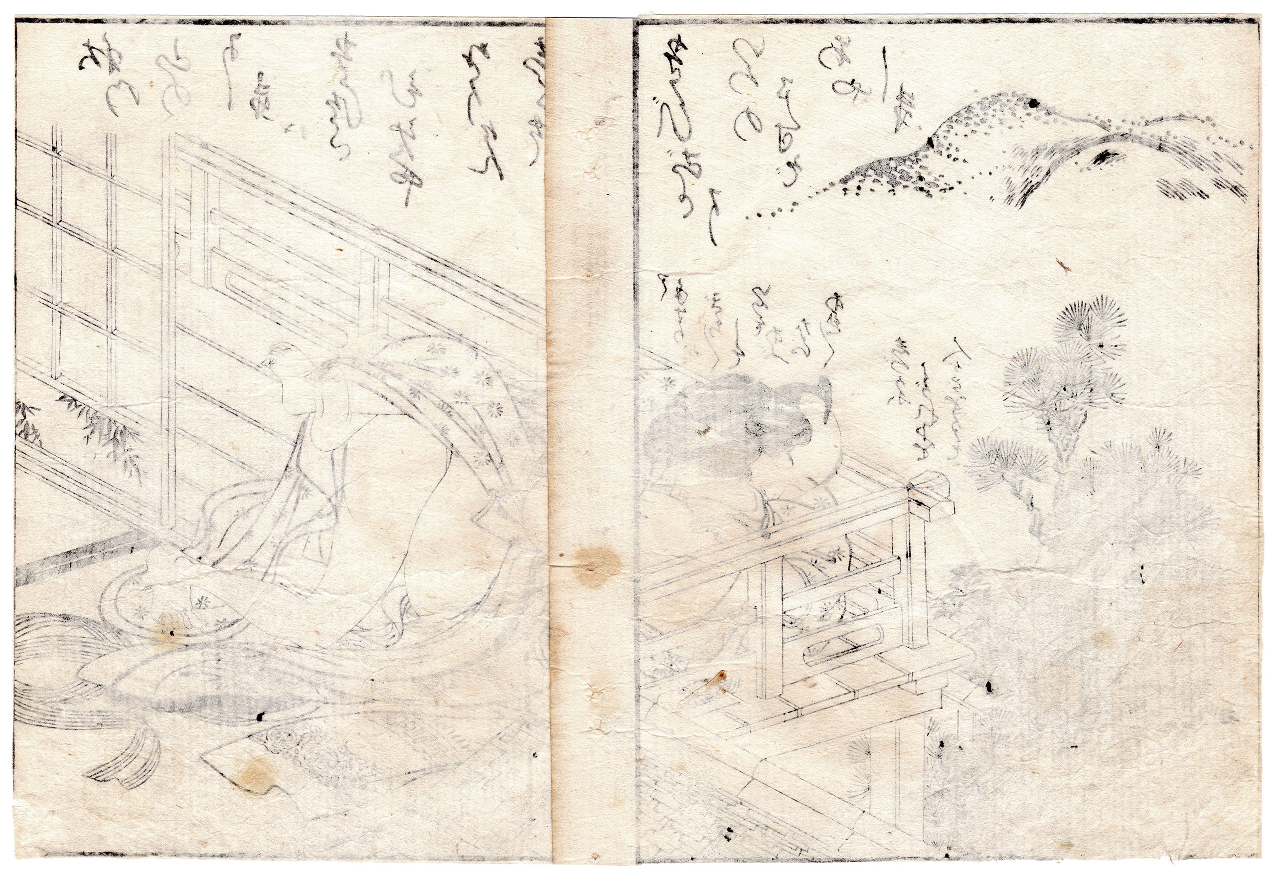 TONI PERMISSIVI: LA DEA DELL'AUTUNNO (Kitao Shigemasa)