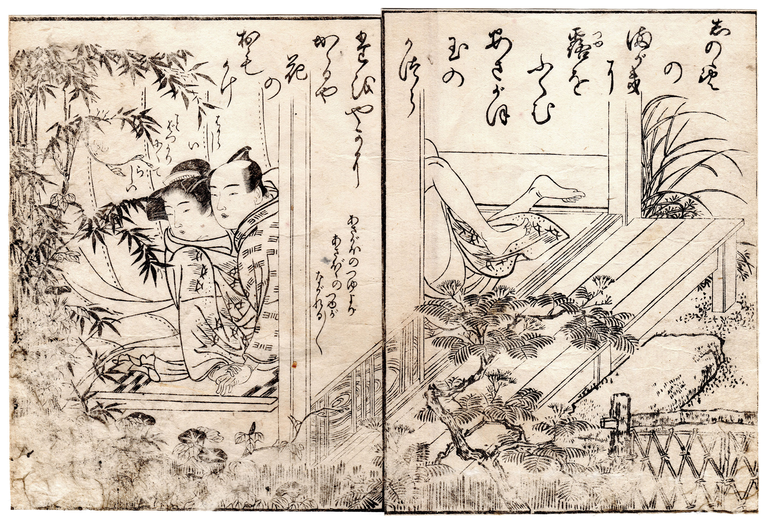 TONI PERMISSIVI: UNA GHIRLANDA INGIOIELLATA (Kitao Shigemasa)