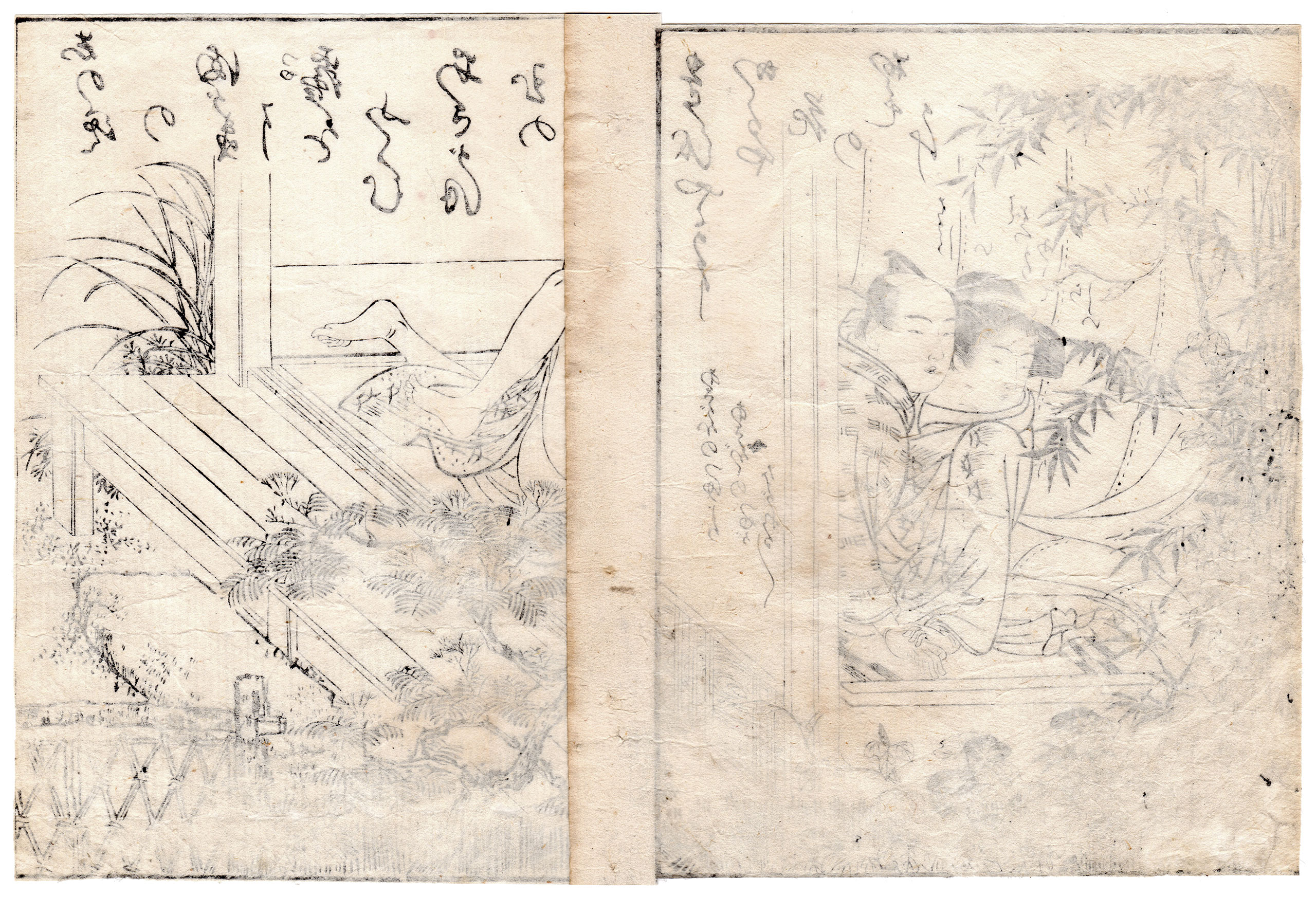 TONI PERMISSIVI: UNA GHIRLANDA INGIOIELLATA (Kitao Shigemasa)