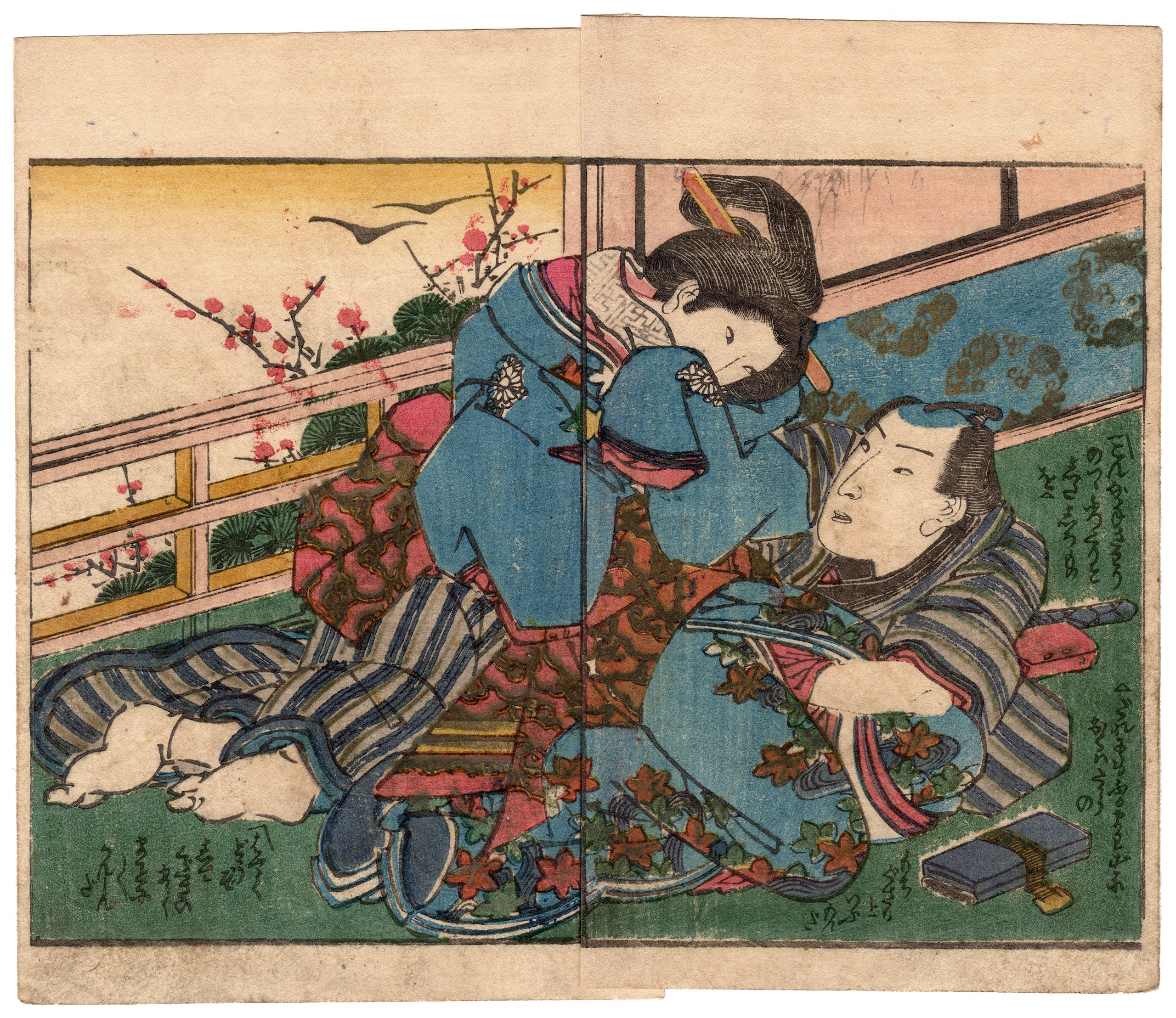 FIORI DI CILIEGIO DOPPI: AMANTI E PRUNI FIORITI (Utagawa Kunimaro)