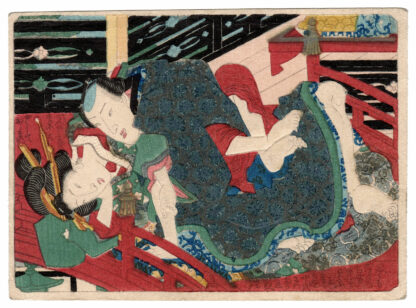 COPPIA CHE AMOREGGIA SU UN PONTICELLO (Scuola Utagawa)