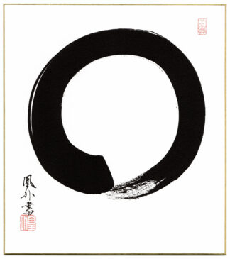 CERCHIO ZEN ENSO (Kofude Ougai)